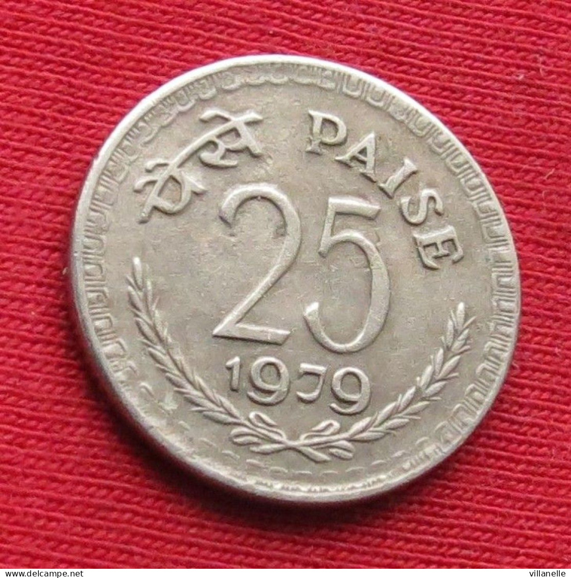 India 25 Paise 1979 C KM# 49.1 Lt 653 *V2T Calcutta Mint Inde Indien Indies Paisa - Inde