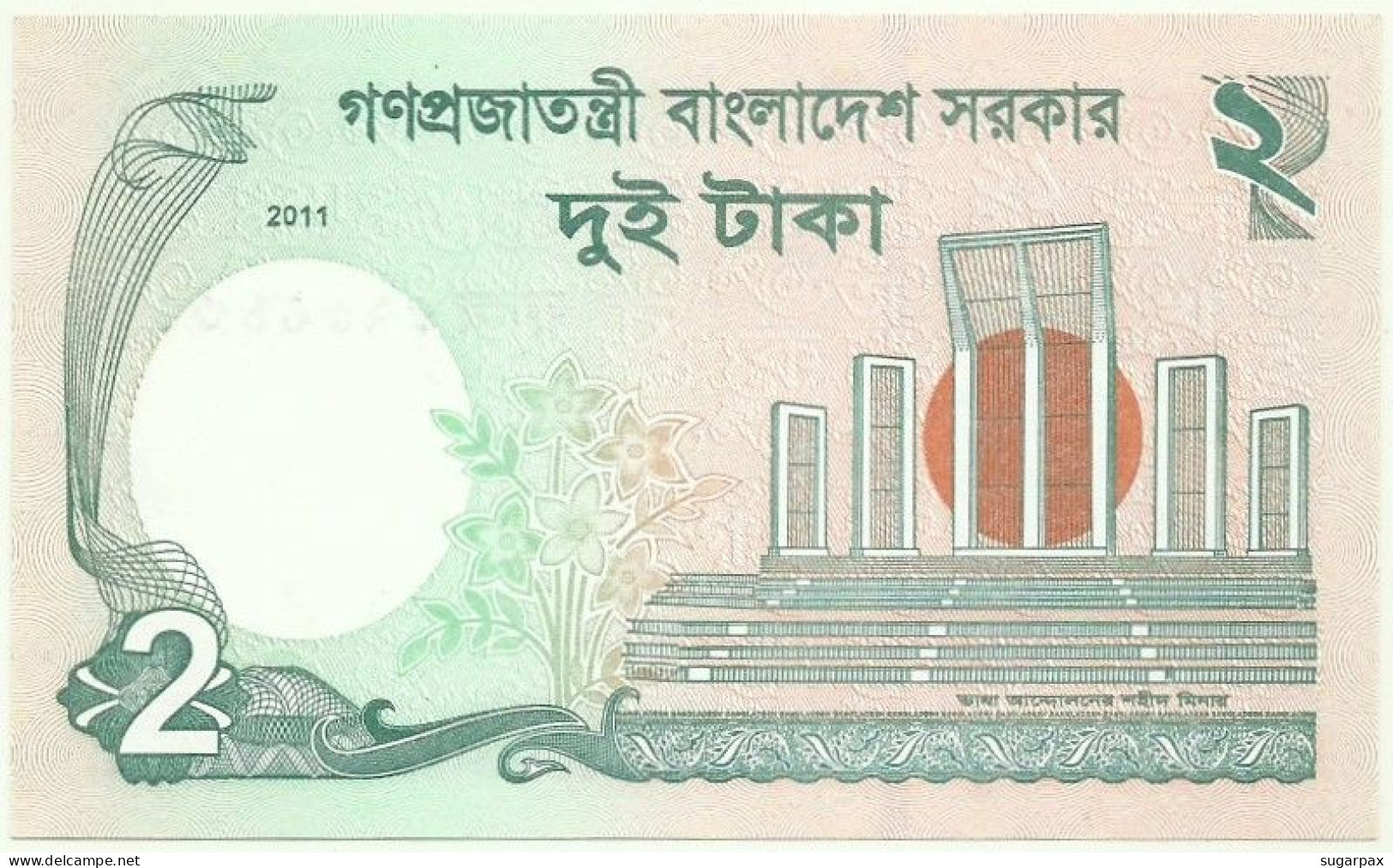 Bangladesh - 2 Taka - 2011 - Unc. - Pick 52.a - Mujibur Rahman - Bangladesch