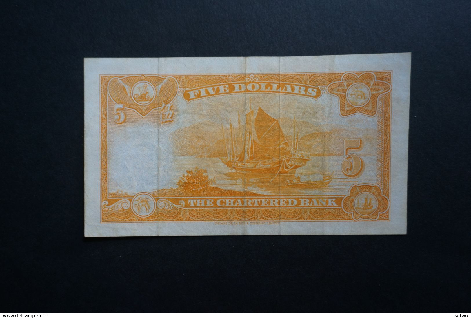 (M) 1967 Hong Kong Old Issue - Chartered Bank 5 DOLLARS - Serial No. 6/F 9851410 - Hongkong