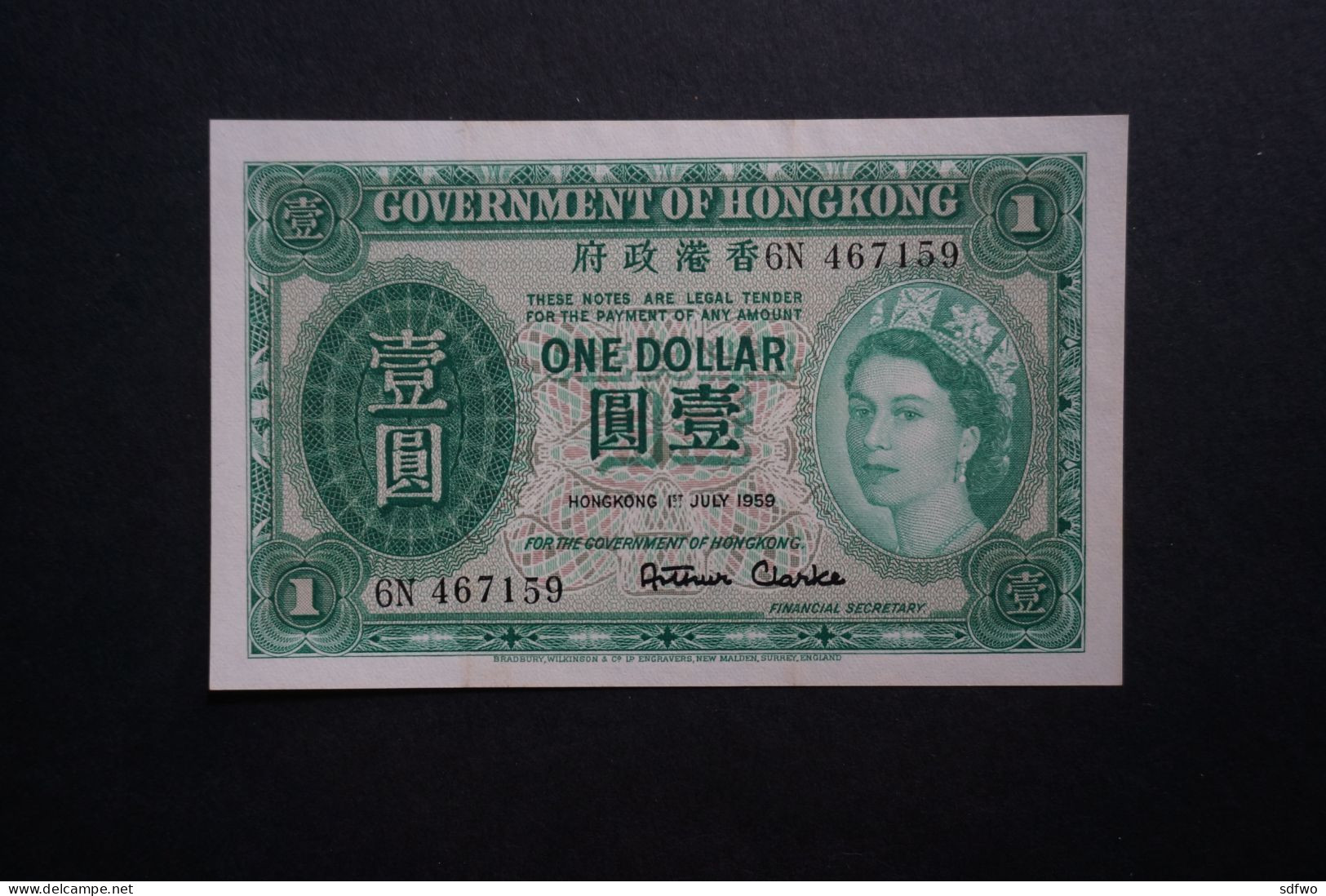 (M) 1959 Hong Kong Old Issue - 1 Dollar Circulated Note - Serial No. 6N 467159 - Hongkong