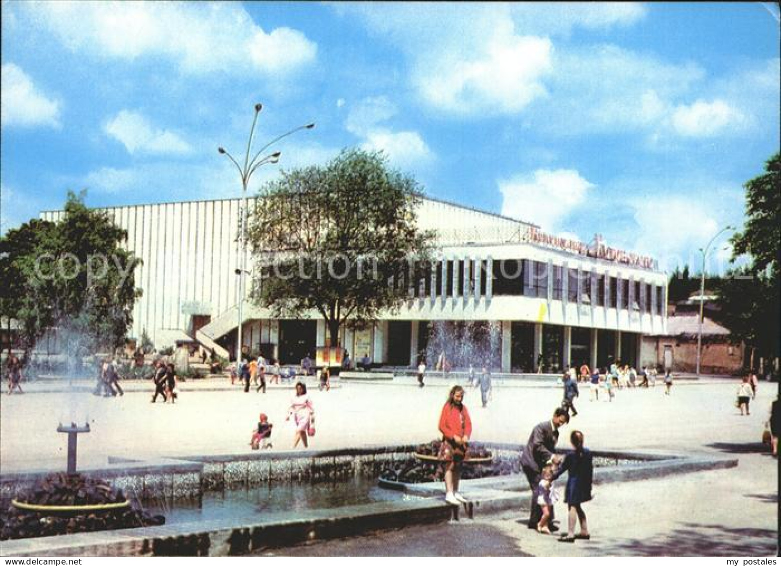 72245110 Beltsy G. I. Kotovsky Cinema Beltsy - Moldavia