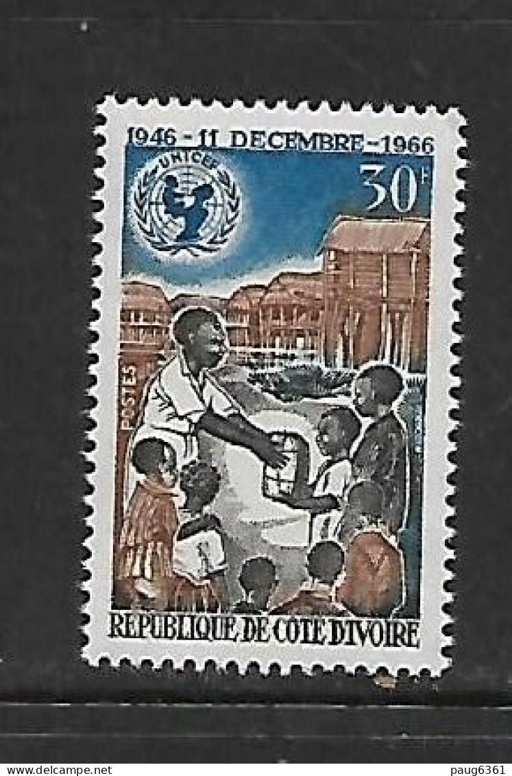 COTE D'IVOIRE 1966 UNICEF YVERT N°256   NEUF MNH** - UNICEF