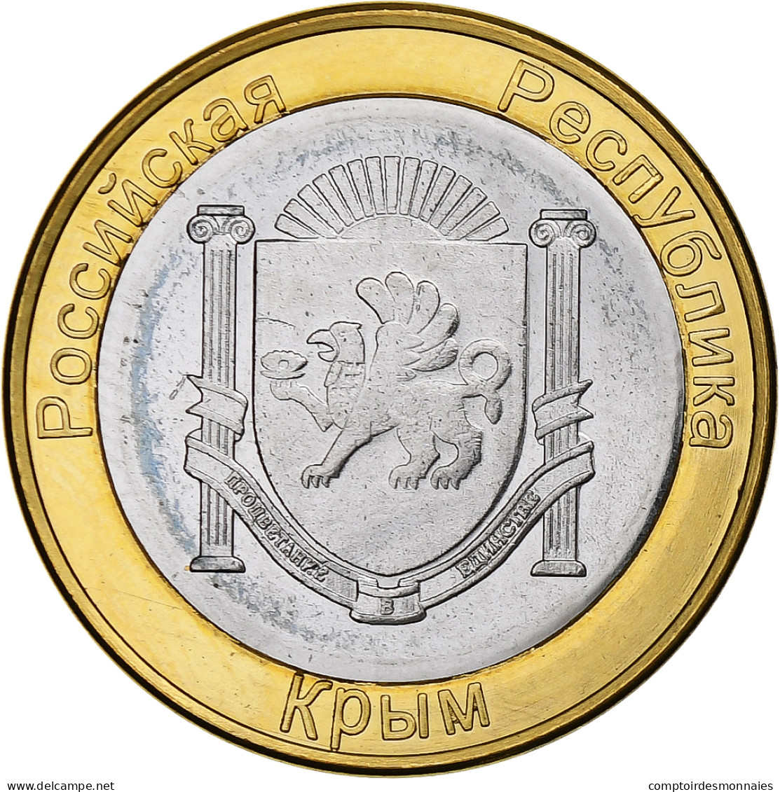 Ukraine, 100 Roubles, Non Officielle, 2014, Crimée Russe, Bimétallique, SPL - Ukraine