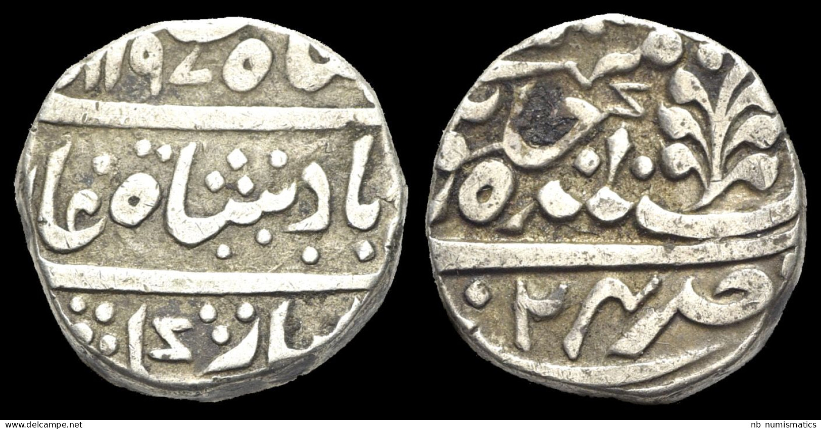 India Mughal Empire Aziz Al-Din Alemgir II AR Rupee - India