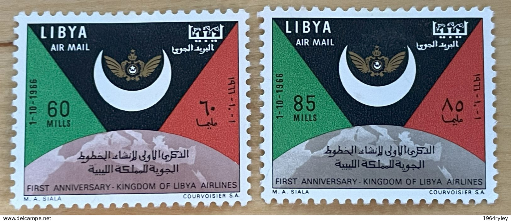 LIBYA - MH* - 1966  # C59/60 - Libia