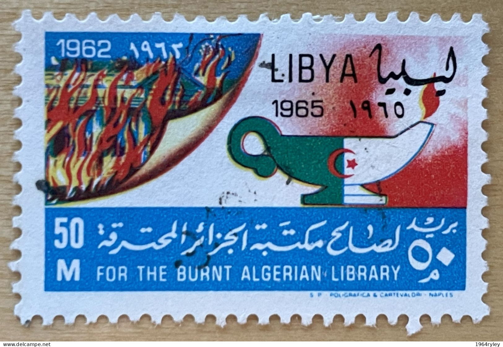 LIBYA - (0) - 1965  # 283 - Libia