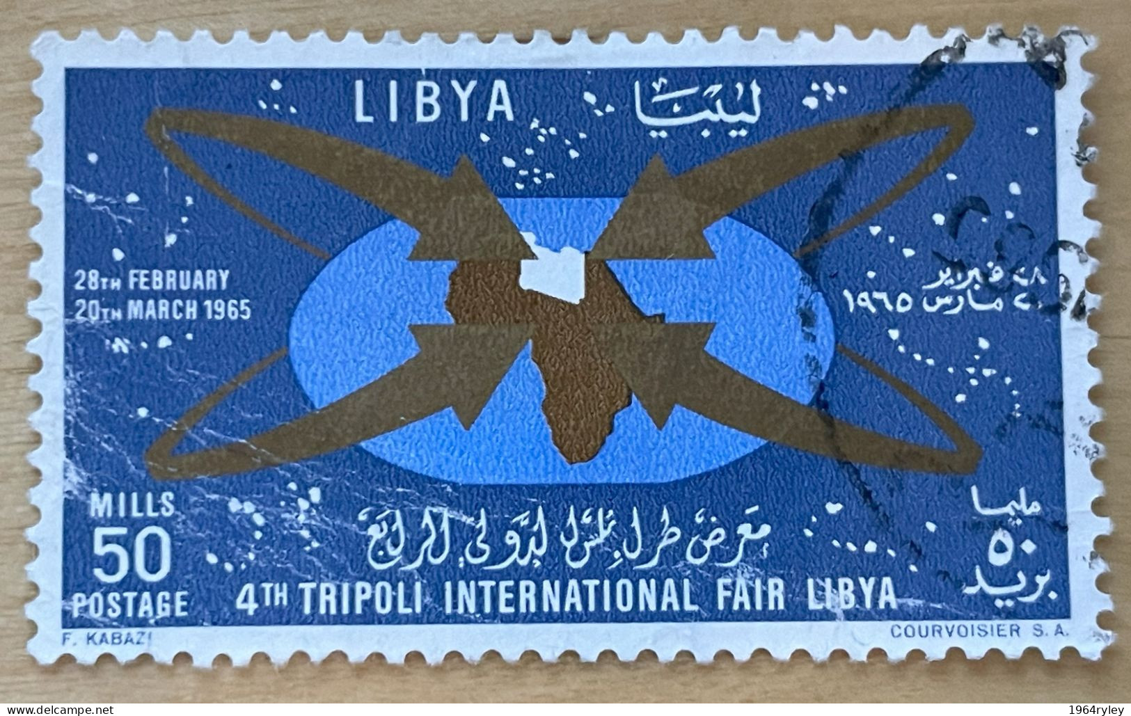 LIBYA - (0) - 1965  # 275 - Libia
