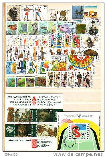 1993 Comp. (USED/gest./oblitere(O) Yvert Nr 3502/3554+BF177/78 BULGARIA / Bulgarie - Annate Complete