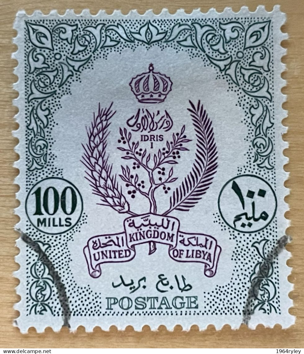 LIBYA - (0) - 1960  # 204 - Libia