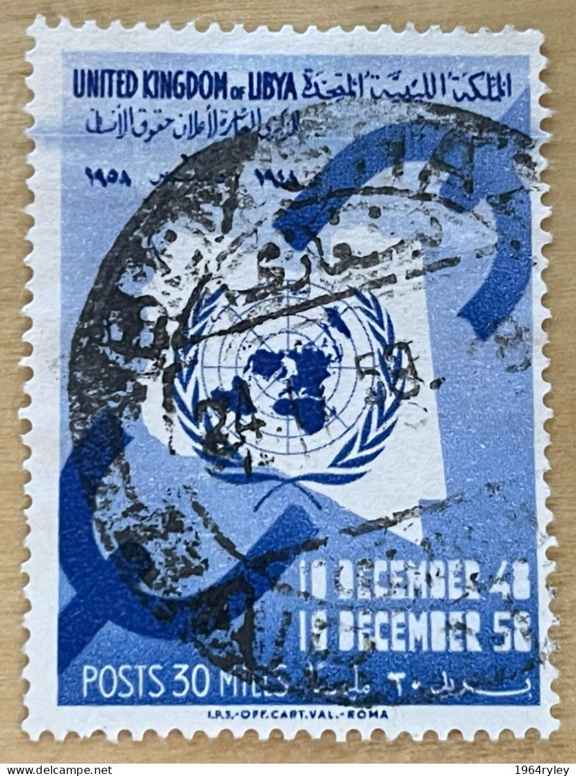 LIBYA - (0) - 1958  # 182 - Libia