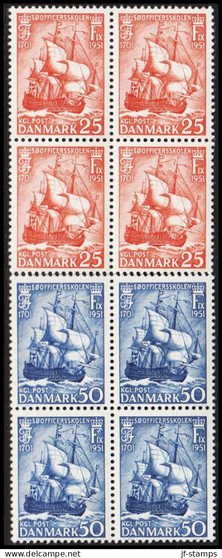 1951. DANMARK. SØOFFICERSKOLEN Complete Set In Never Hinged 4-block.  (Michel 317) - JF541118 - Covers & Documents