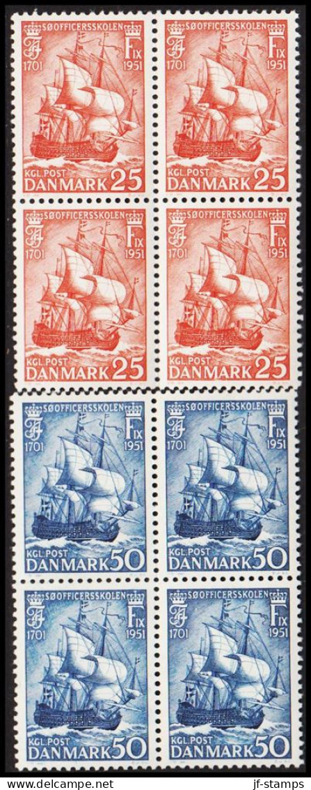 1951. DANMARK. SØOFFICERSKOLEN Complete Set In Never Hinged 4-block.  (Michel 317) - JF541120 - Covers & Documents