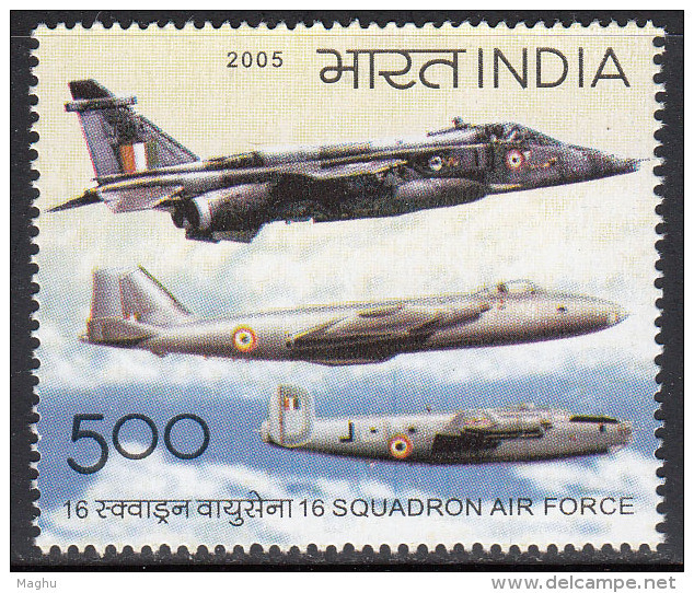 India MNH 2005, 16 Squadron Air Force, Defence Fighter Planes, Airplane, Militaria - Unused Stamps