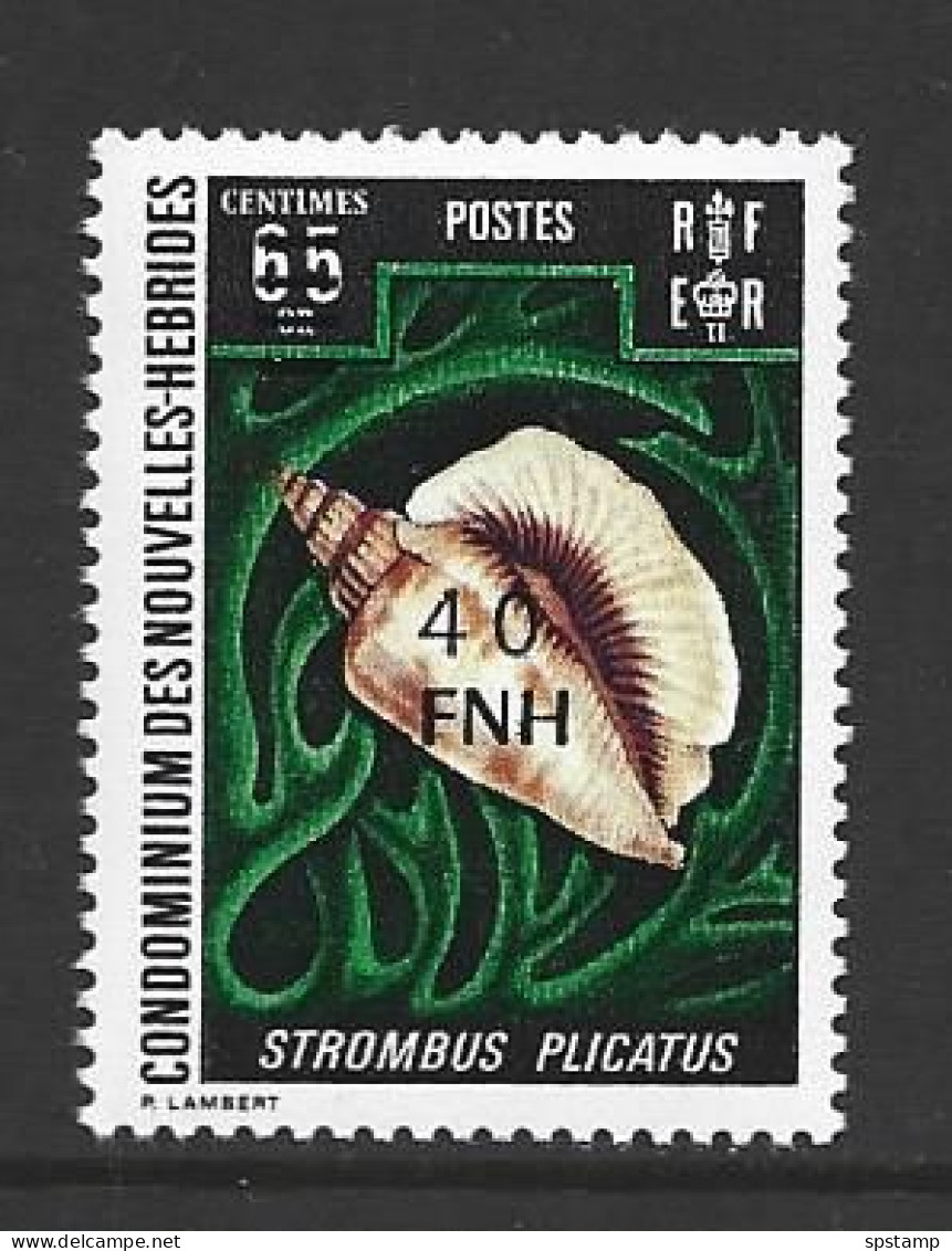 New Hebrides French 1977 Port Vila Local Overprints 40 FNH Shell Fine MNH - Ongebruikt