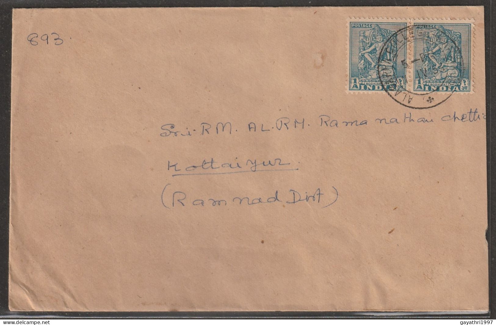 India Bodhisattva Statue Stamps On Cover  1953  (a151) - Hinduismo