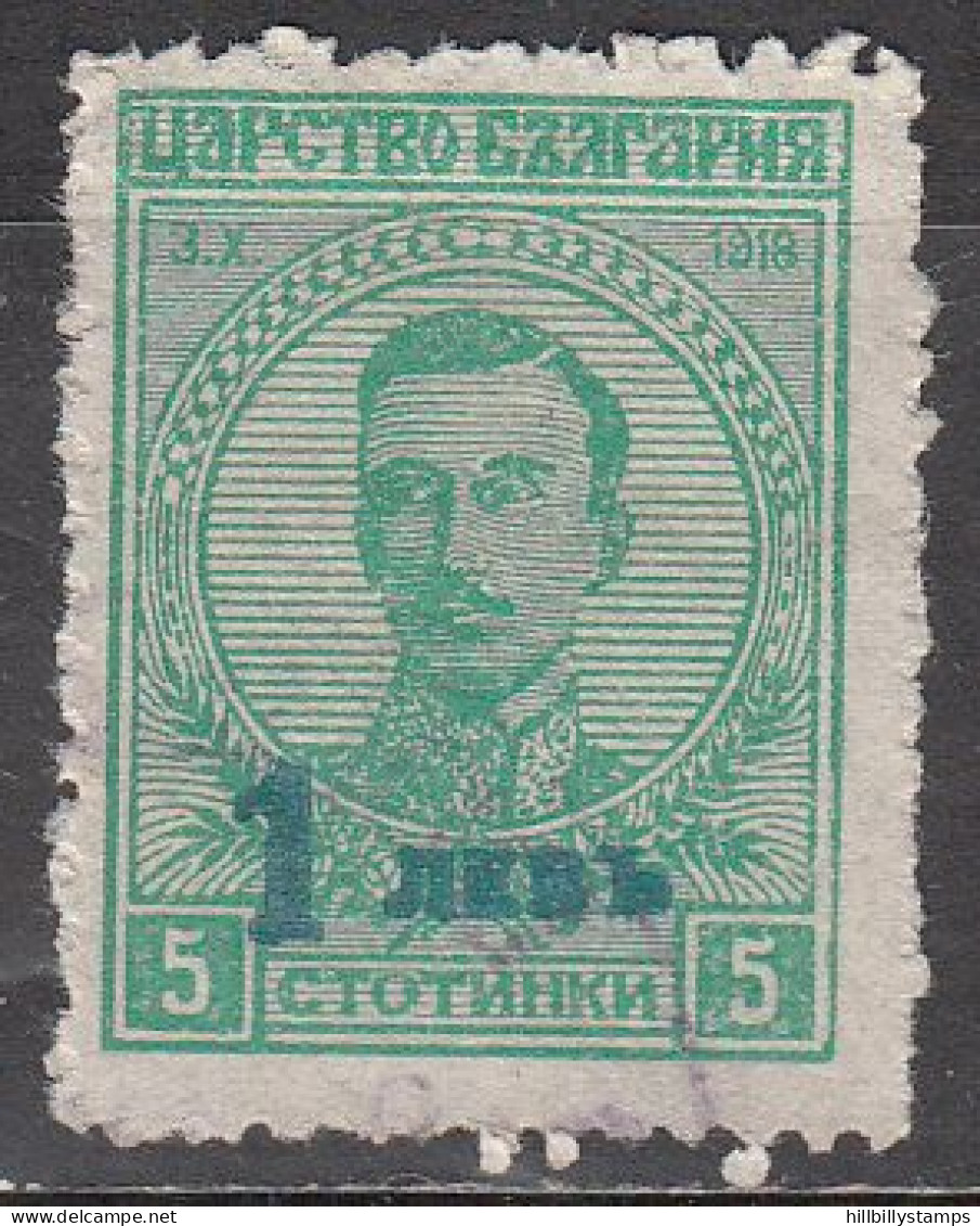 BULGARIA   SCOTT NO 187  USED  YEAR 1924 - Oblitérés