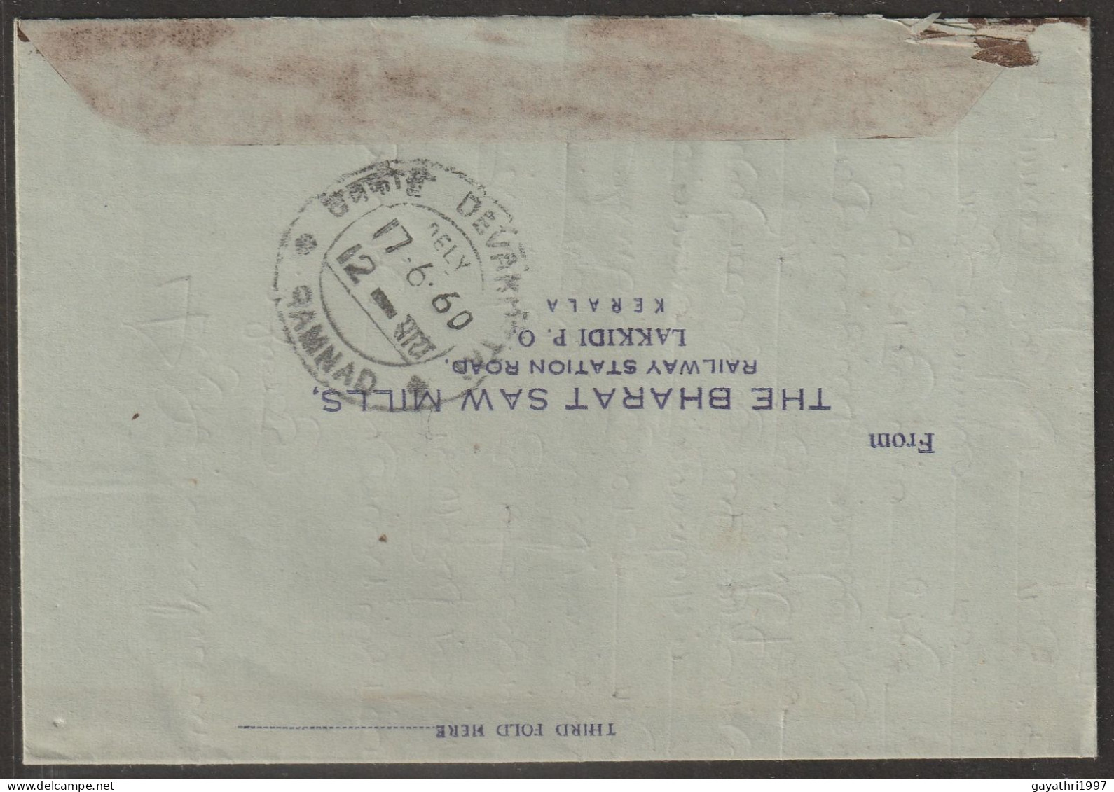 India 1960 Private Inland Letter From Lalkudi  To  Devakottai  (a153) - Inland Letter Cards