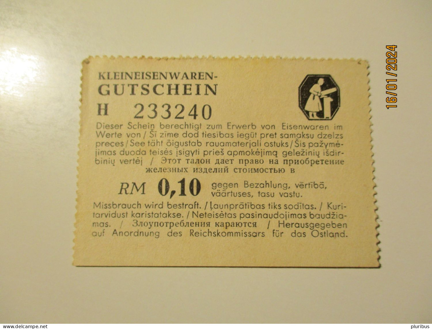 WW II ESTONIA LATVIA LITHUANIA RUSSIA COUPON FOR IRON MATERIALS OSTLAND RM 0.10 KLEINEISENWAREN GUTSCHEIN  , 0 - Estland