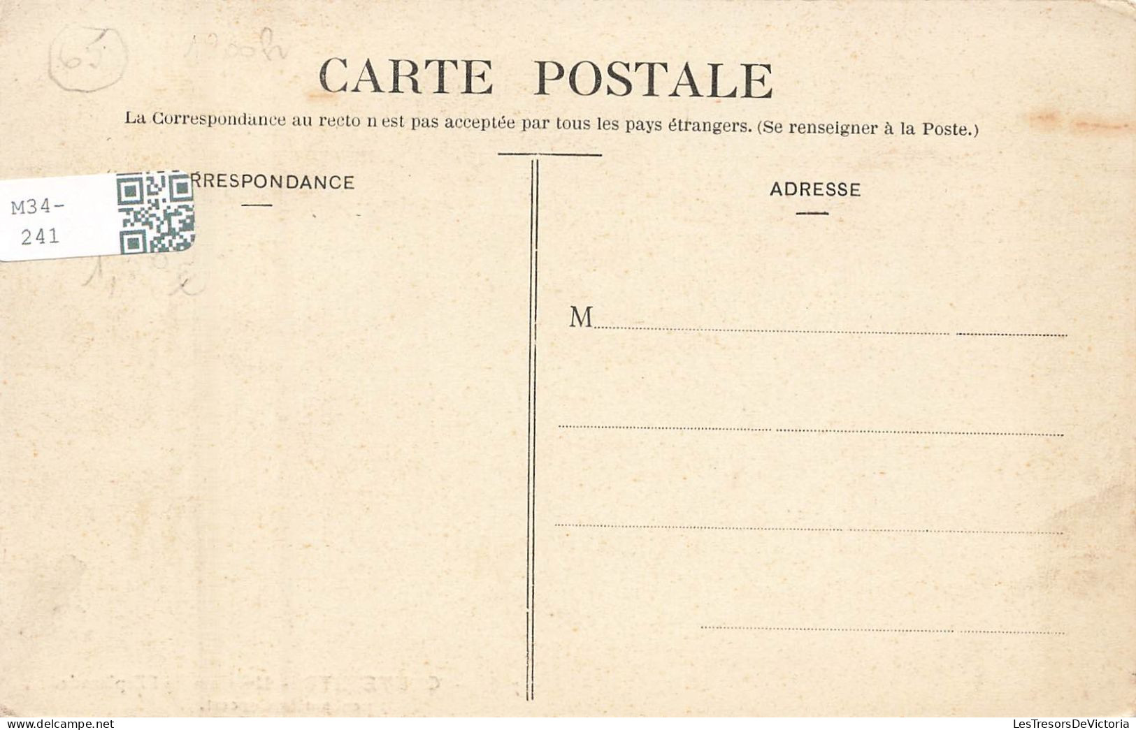 FRANCE - Cauterets -  Un Coin De L'esplanade Pendant Le Concert - Animé - Carte Postale Ancienne - Cauterets