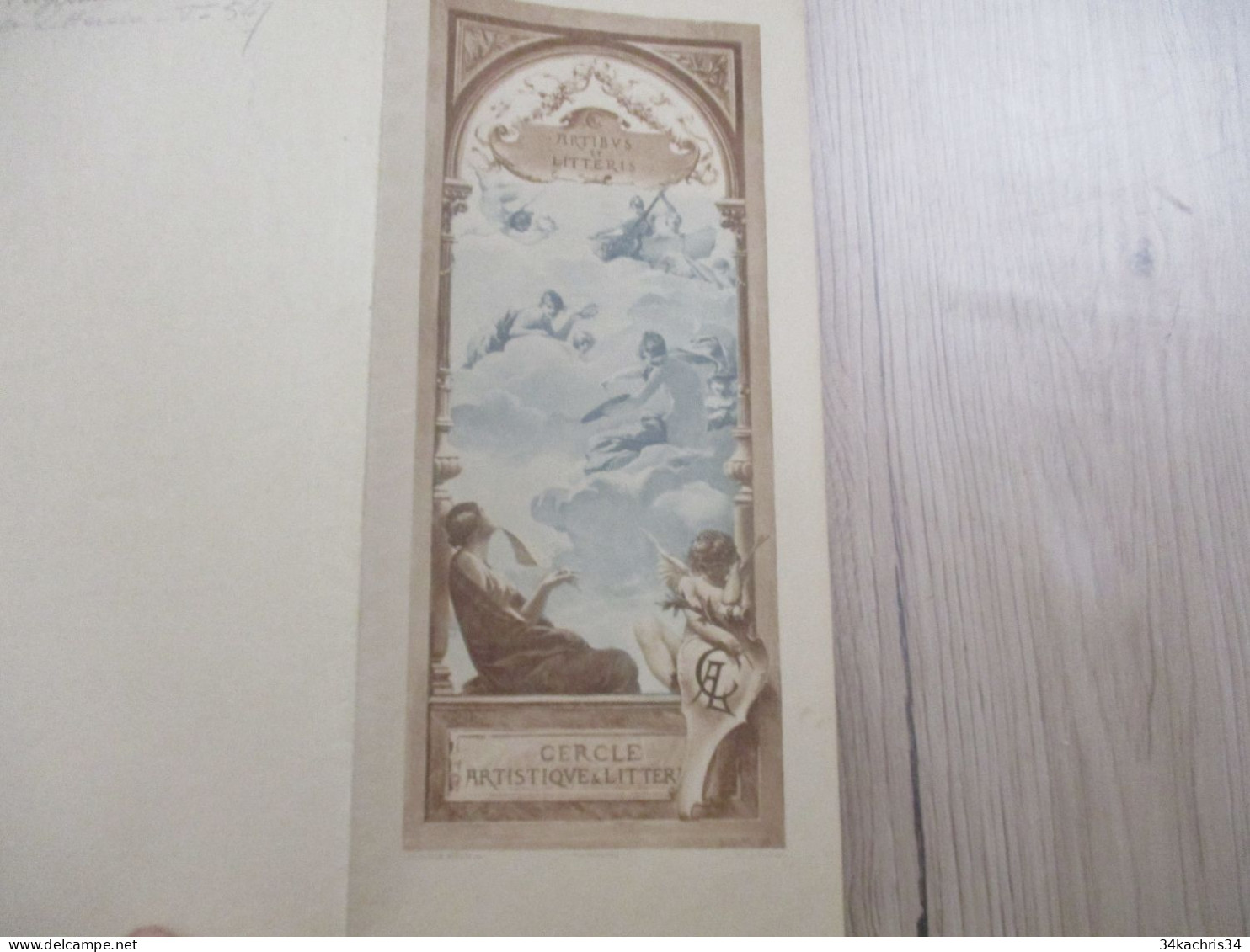 Programme Illustré 12 X 26.5 Cercle Artistique Littéraire Paris 1895 Soirée Dramatique L.O.M. Merson Dujardin - Programmes