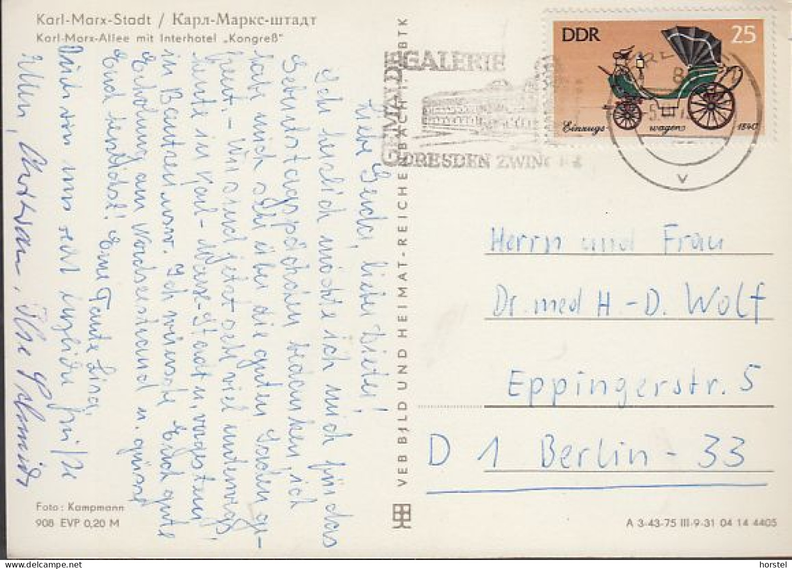 D-09111 Chemnitz - Karl-Marx-Stadt - Karl-Marx-Allee - Interhotel "Kongreß" - Cars - Nice Stamp - Chemnitz (Karl-Marx-Stadt 1953-1990)