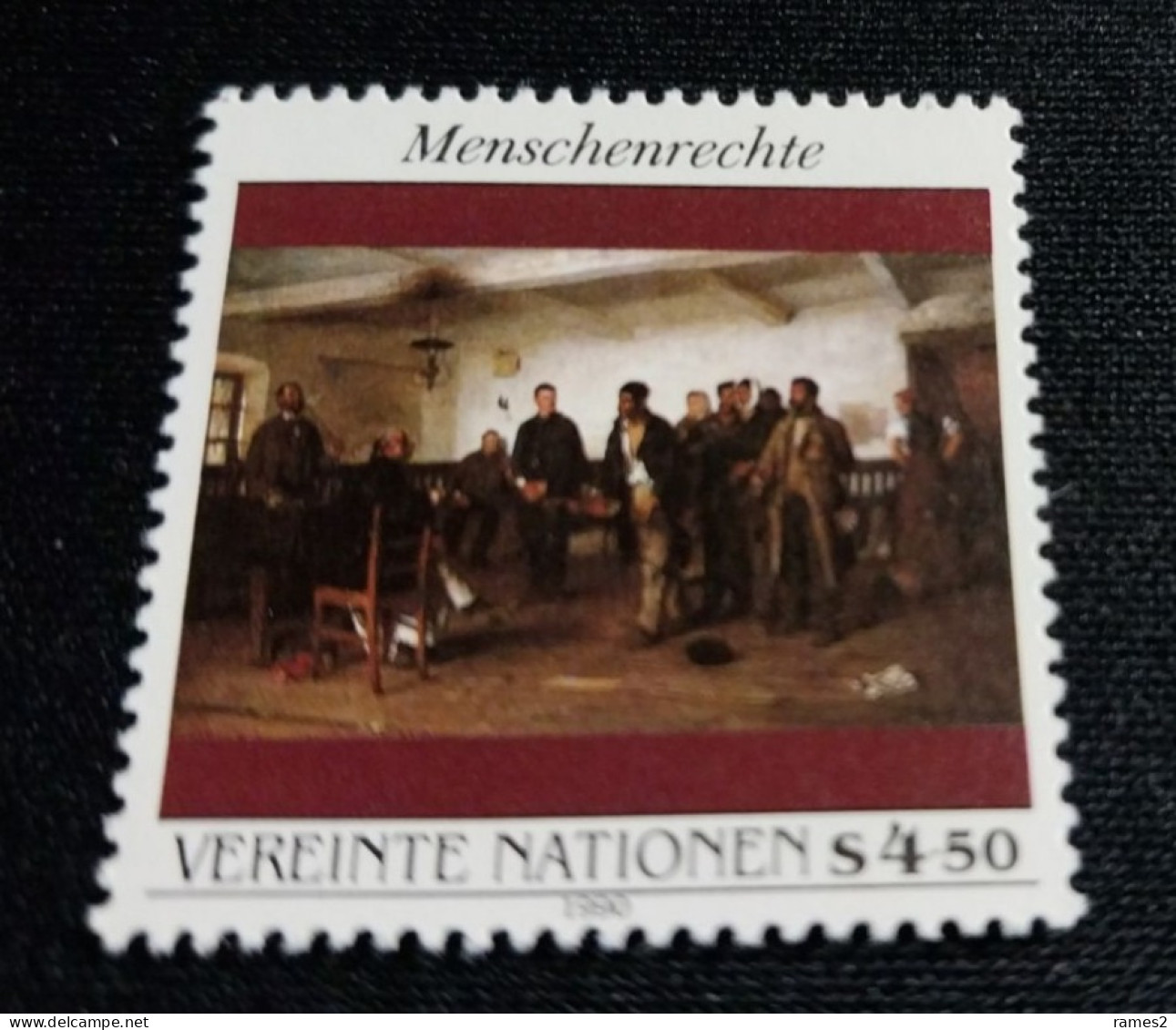 Nations Unies > Centre International De Vienne - Used Stamps