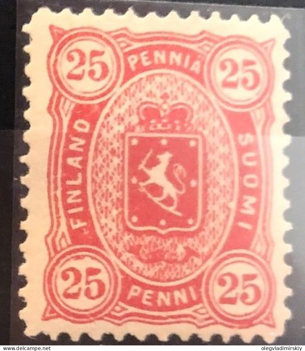 Finland Finnland Finlande 1875 Definitives 25p Perf 11 Mint (*) - Ongebruikt