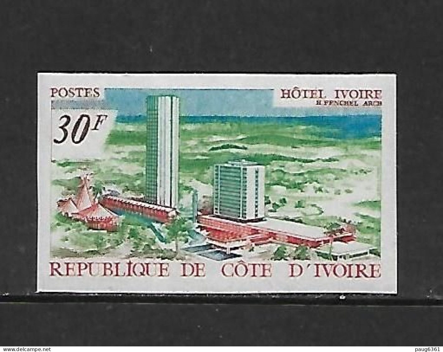 COTE D'IVOIRE 1969 HOTEL IVOIRE YVERT N°285 NON DENTELE   NEUF MNH** - Hôtellerie - Horeca