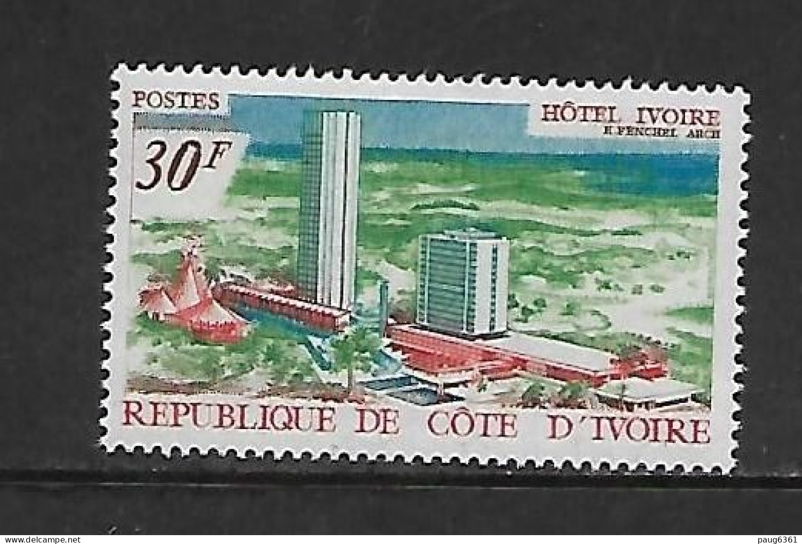 COTE D'IVOIRE 1969 HOTEL IVOIRE YVERT N°285   NEUF MNH** - Hotel- & Gaststättengewerbe