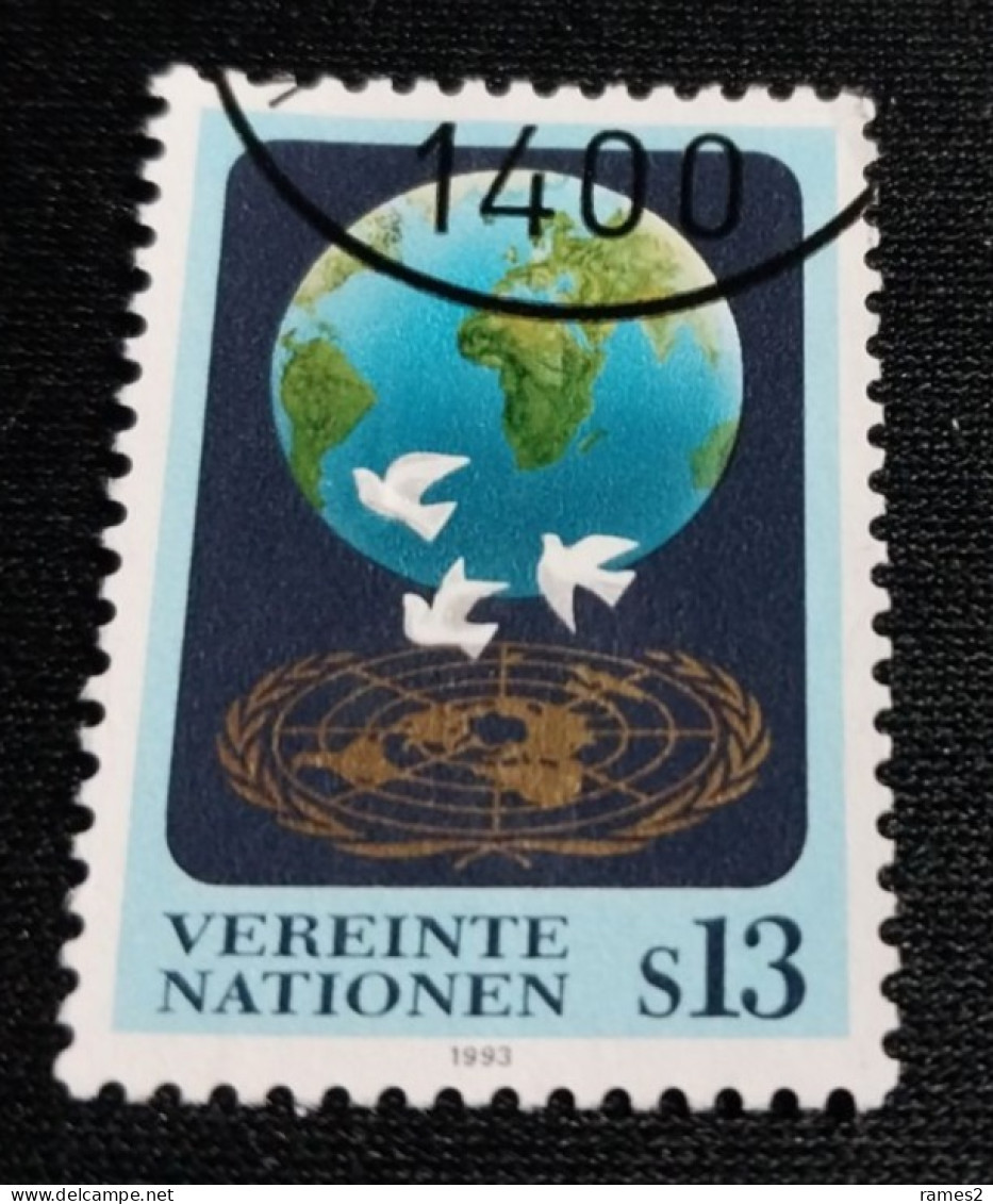 Nations Unies > Centre International De Vienne N°165 - Oblitérés