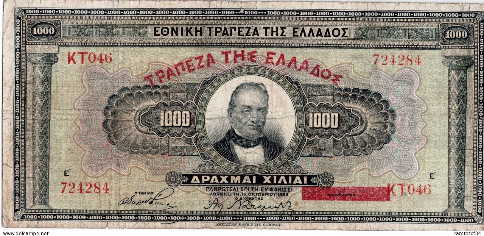 GRECE - 1000 Drachmai 1928 - Grèce
