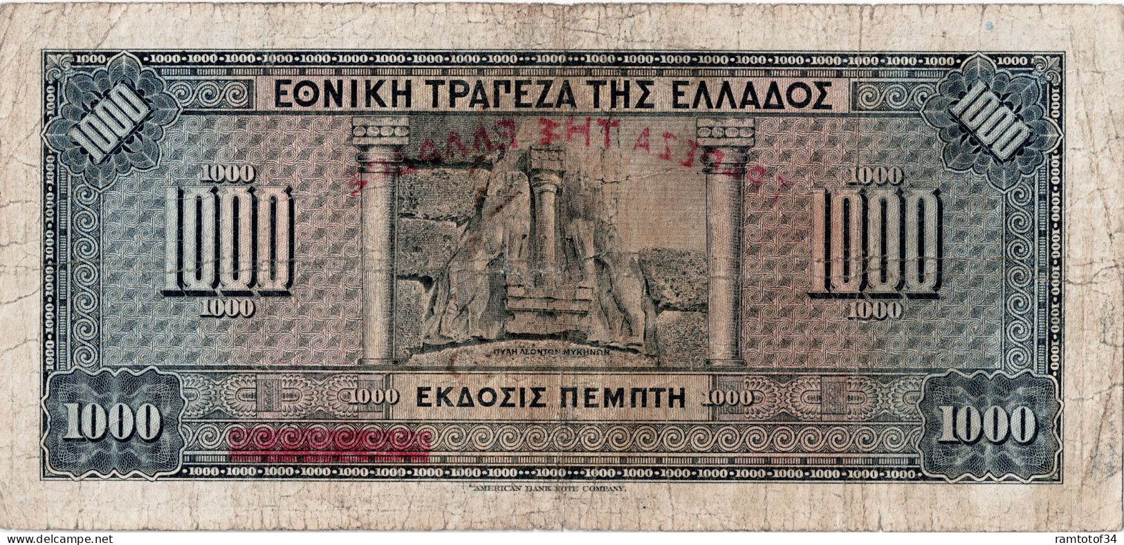 GRECE - 1000 Drachmai 1928 - Grèce