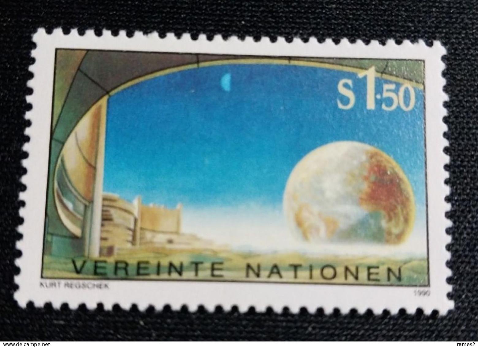 Nations Unies > Centre International De Vienne N°103** - Unused Stamps