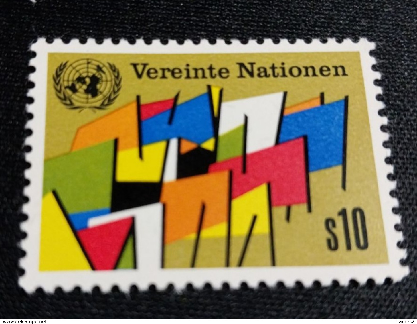 Nations Unies > Centre International De Vienne N°7** - Ungebraucht