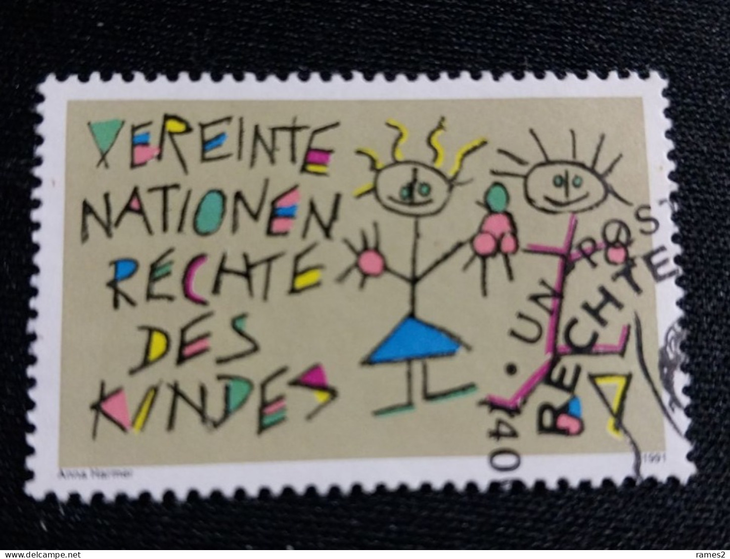 Nations Unies > Centre International De Vienne N°125 - Used Stamps