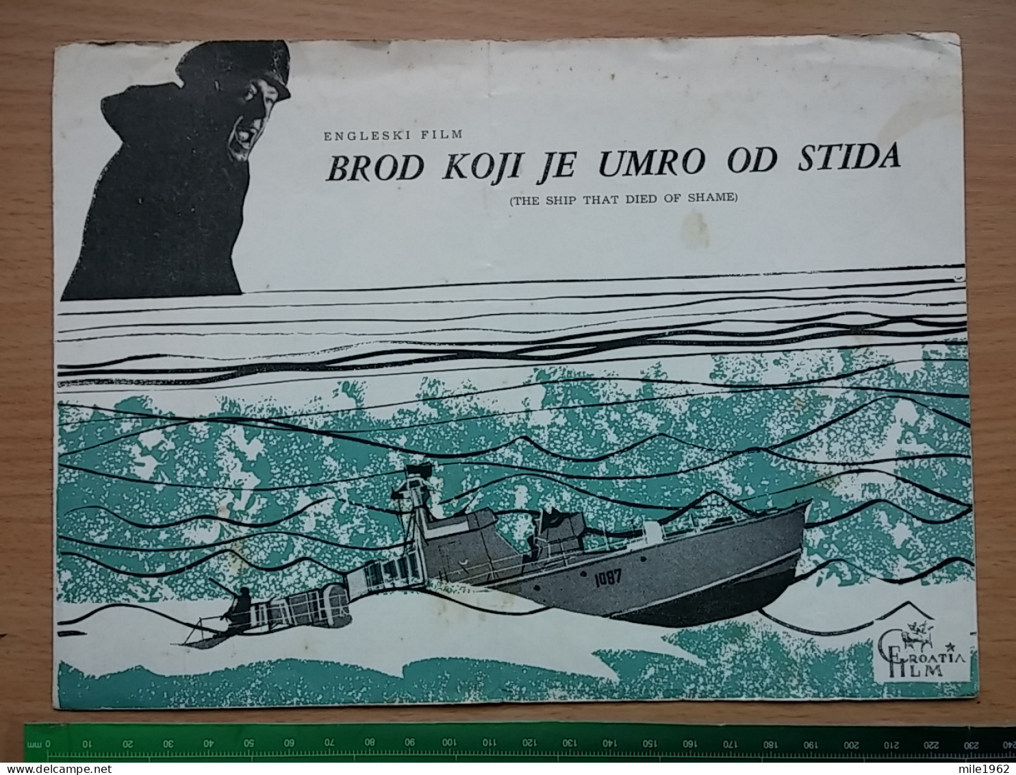 Prog 60 - PT Raiders (1955) -The Ship That Died Of Shame -Richard Attenborough, George Baker, Bill Owen - Cinema Advertisement