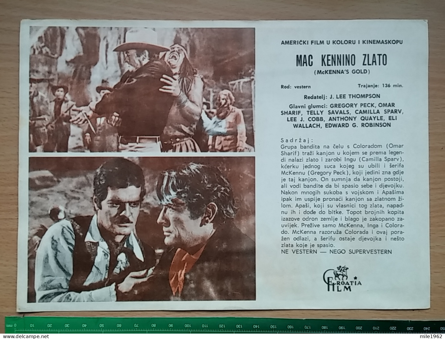 Prog 61 -  Prizvanie - Demjanov, Misa Tjagunov - Cinema Advertisement
