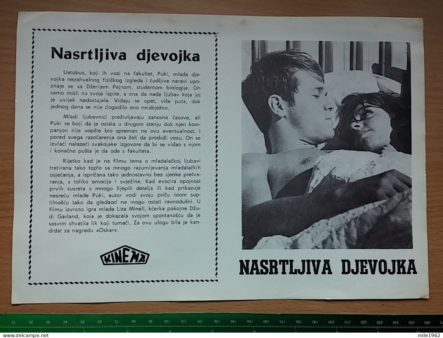 Prog 61 - The Sterile Cuckoo (1969) - Liza Minnelli, Wendell Burton, Tim McIntire - Publicité Cinématographique