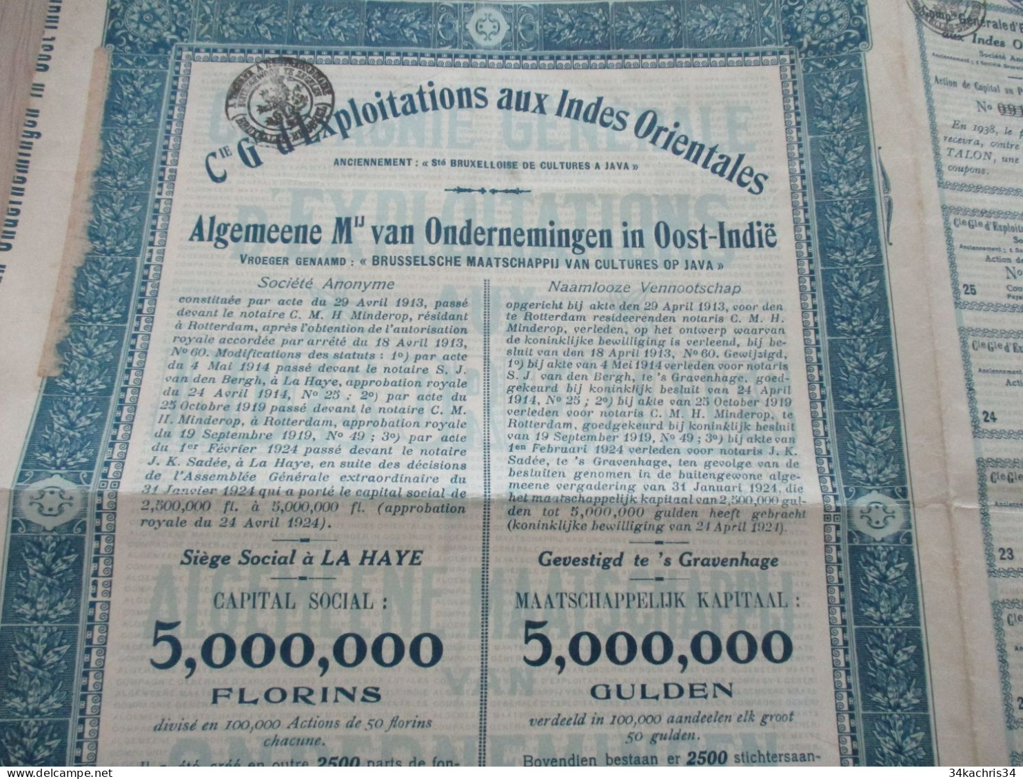 M45 Action Cie Générale D'exploitations Aux Indes Orientales 105 Francs Pays Bas Bilingue - Navigation