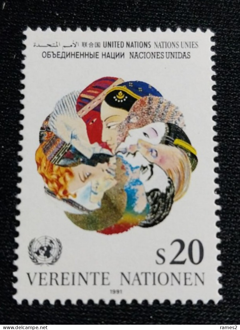 Nations Unies > Centre International De Vienne N°124** - Unused Stamps