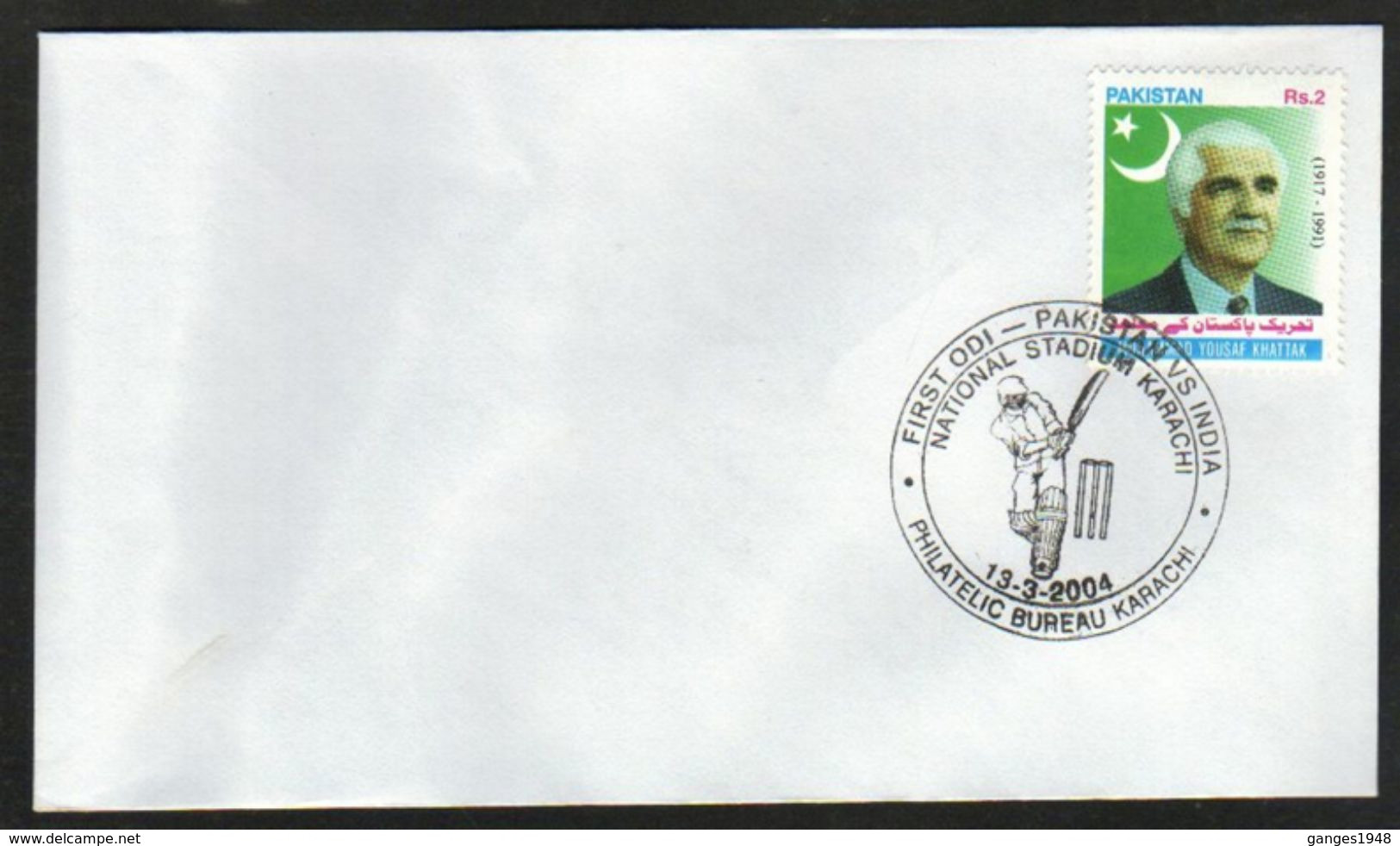 Pakistan  2004  Cricket  V/s India  KARACHI  Cover   #  91335 - Cricket