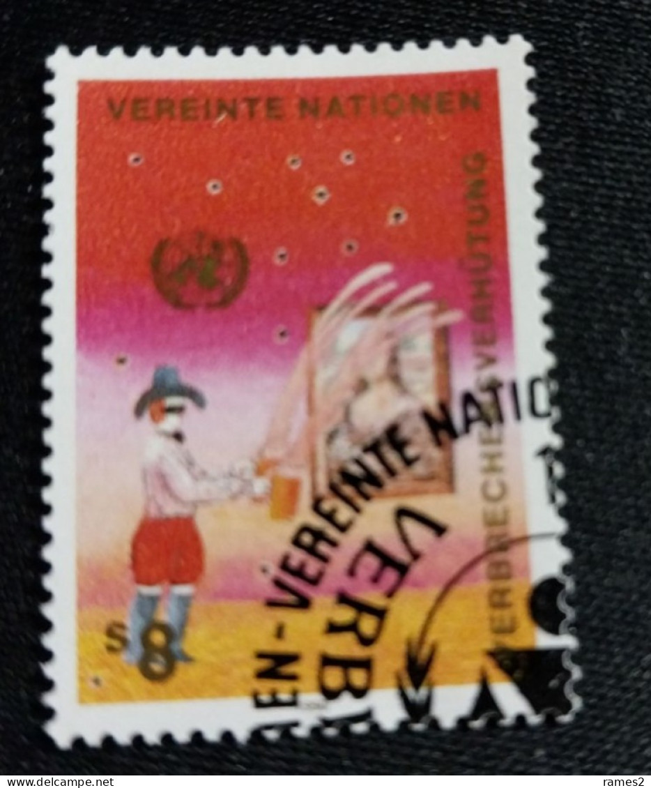 Nations Unies > Centre International De Vienne >  N°111 - Used Stamps