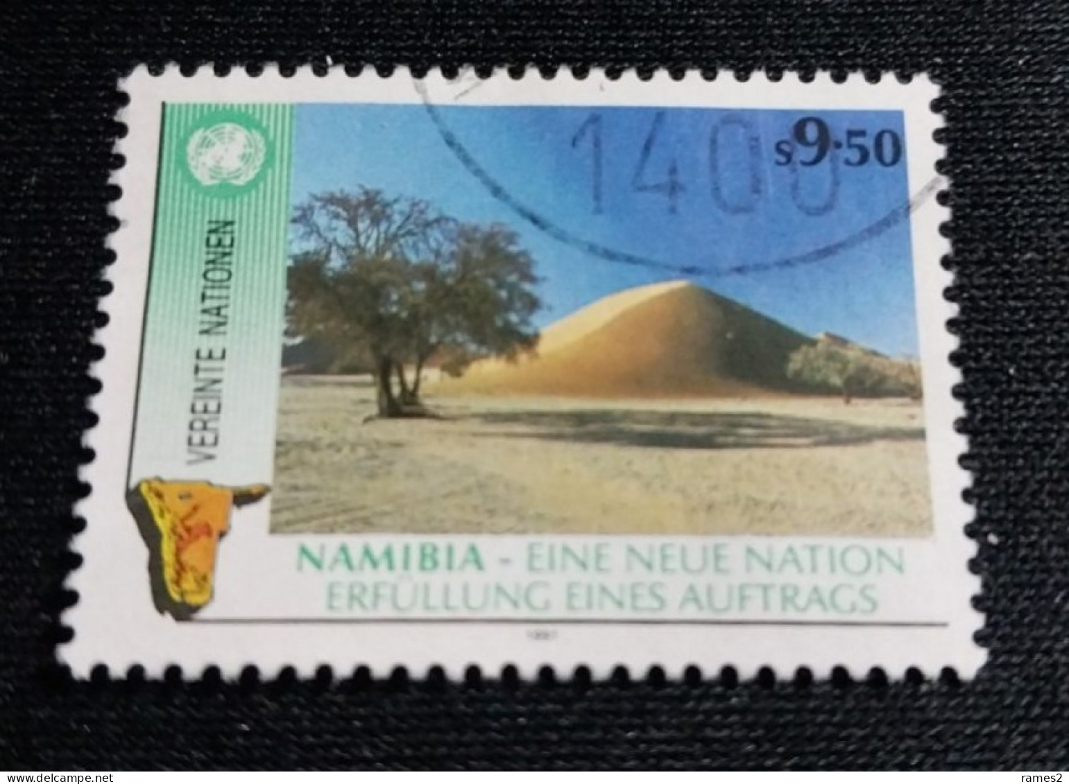 Nations Unies > Centre International De Vienne >  N°123 - Used Stamps