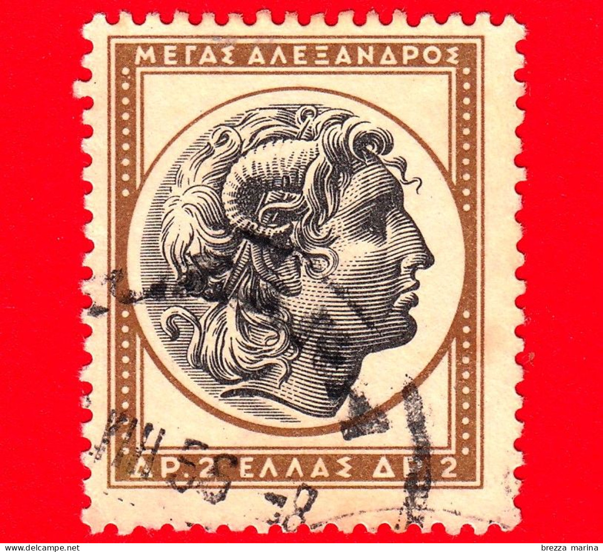 GRECIA - Usato - 1955 - Arte Antica Greca - Testa Di Alessandro Magno - 2 - Usados