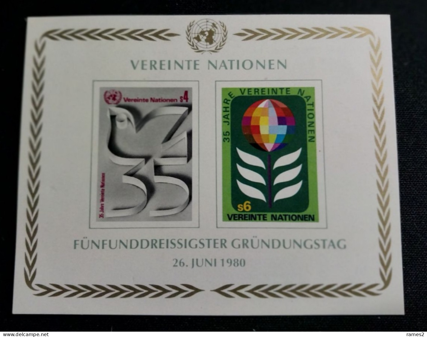 Nations Unies > Centre International De Vienne > Blocs-feuillets N°1** - Blocks & Sheetlets