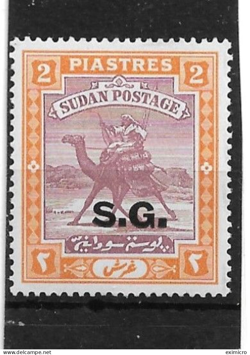 SUDAN 1937 2p OFFICIAL SG O39 CHALK SURFACED PAPER LIGHTLY MOUNTED MINT Cat £20 - Soedan (...-1951)
