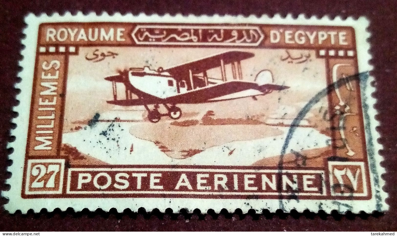 Egypt 1928 - First AIR MAIL- CAIRO - BAGDAD, DE HAVILLAND -D.H34, VF - Oblitérés