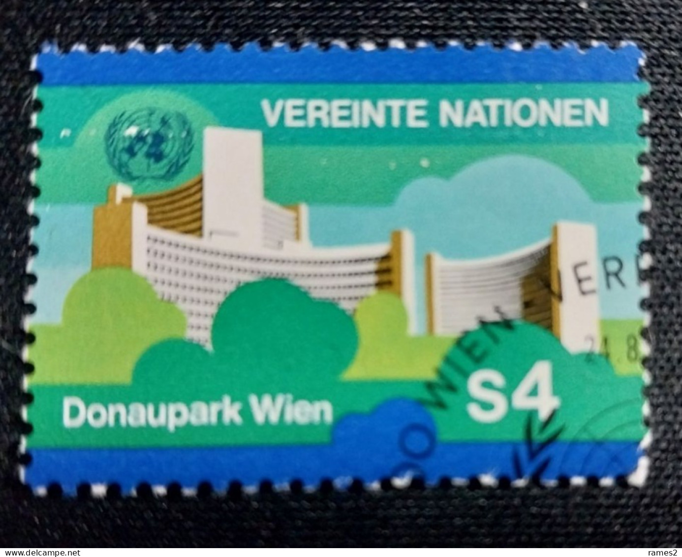 Nations Unies > Centre International De Vienne > 1979-1989 >   N°4 - Used Stamps