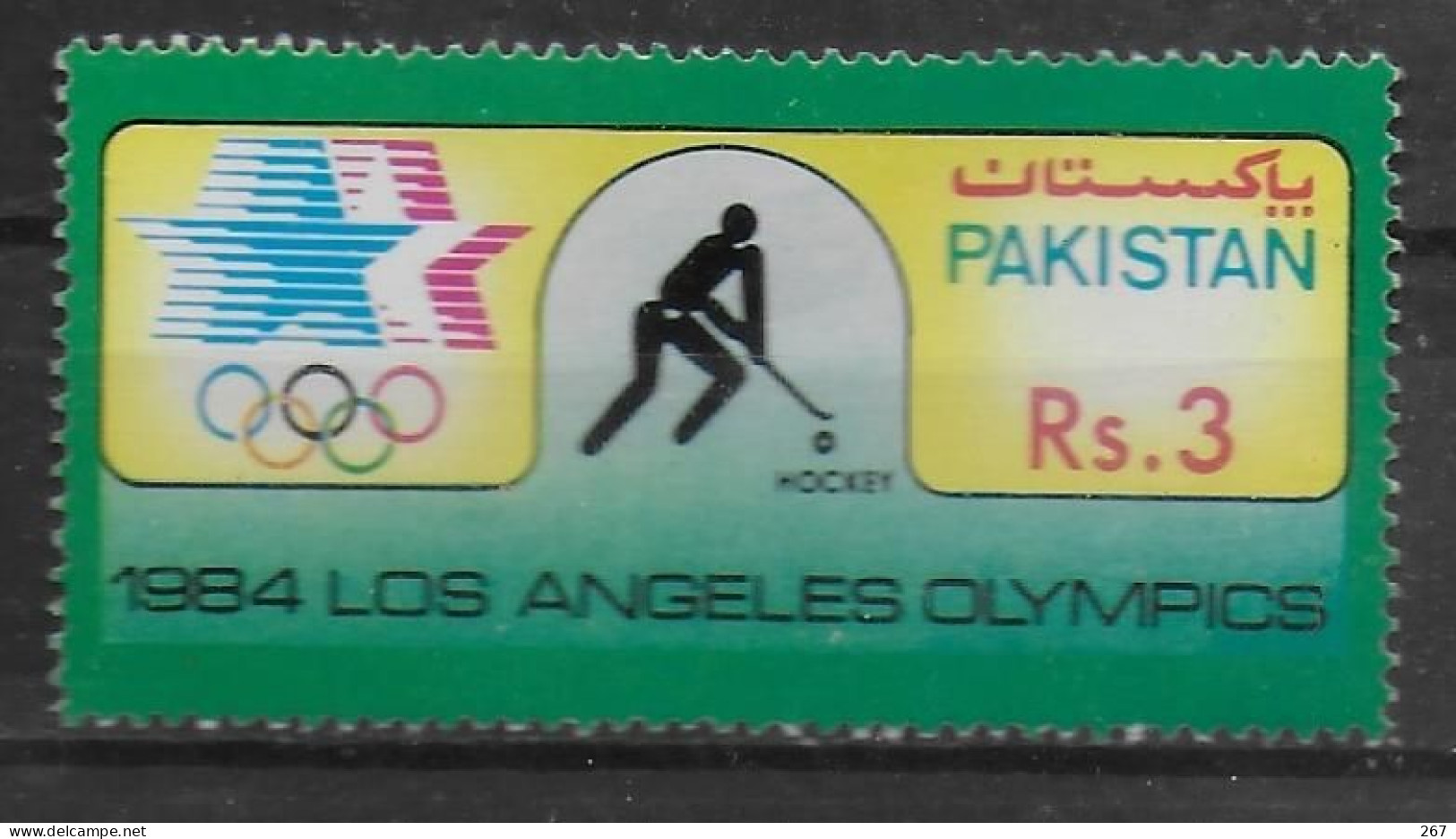 PAKISTAN  N°  612 * *  Jo  1984  Hockey Sur Gazon - Rasenhockey