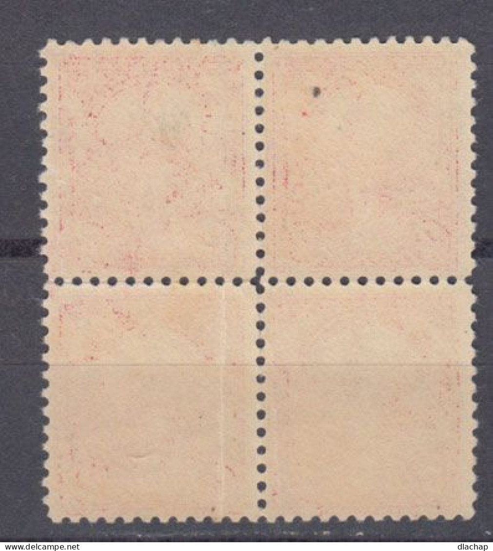 Etats Unis 1927 Yvert 271 Bloc De Quatre Neufs Charniere Sur Les Deux Timbres Du Haut - Unused Stamps